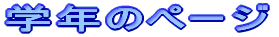 z[