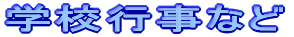 z[