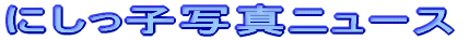 z[